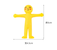 Jouet extensible jaune pour homme, mini figurine extensible, jouet anti-stress pour adultes et enfants