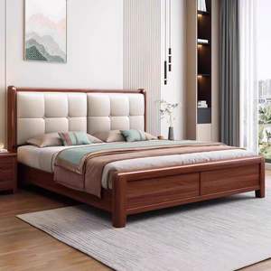 Современная кровать Queen-size из экокожи с каркасом из черного ореха, регулируемая, с выдвижными ящиками для хранения, экологичная, прочная, складная, настраиваемая - Product Image 3