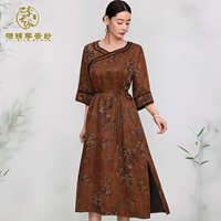 Nouvelle arrivée, robe moderne à col en V, longueur genoux, style chinois vintage, jacquard lourd, taille naturelle, écologique, numérique