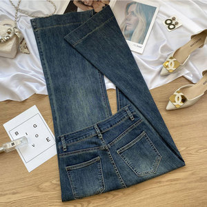 Pantalones Vaqueros Acampanados Retro para Mujer, de Cintura Alta, Modernos y a la <span class=keywords><strong>Moda</strong></span>, Casuales y Versátiles, con Tela Suave y Có<span class=keywords><strong>moda</strong></span> - Product Image 4