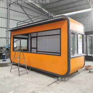 Food Truck Capsule Extérieur en Acier Inoxydable 220V avec Alimentation Intégrée, Montage Facile pour Vente Ambulante en Parc et sur Rue - Product Image 1