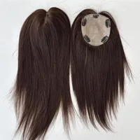 Topper en cheveux humains lisses pour femmes, base en soie complète, toupet en cheveux humains, brun foncé # 2, 16 pouces