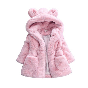Cappotto per Bambina con Cappuccio in Finta Pelliccia e Orecchie da Orso, Chiusura <span class=keywords><strong>a</strong></span> Zip, Vita Elastica e Tasche Applicate - Product Image 1