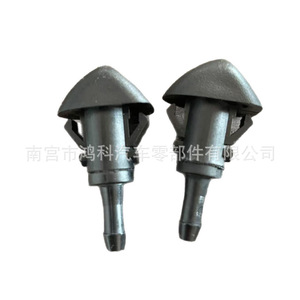 Buse de lave-glace de voiture 28932 ZL00A 28932 ZP00A pour Nissan, type mécanique - Product Image 3
