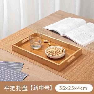 Bandeja de bambú y madera Bandeja de té rectangular Bandeja de barbacoa comercial de comida de luna de madera maciza - Product Image 6