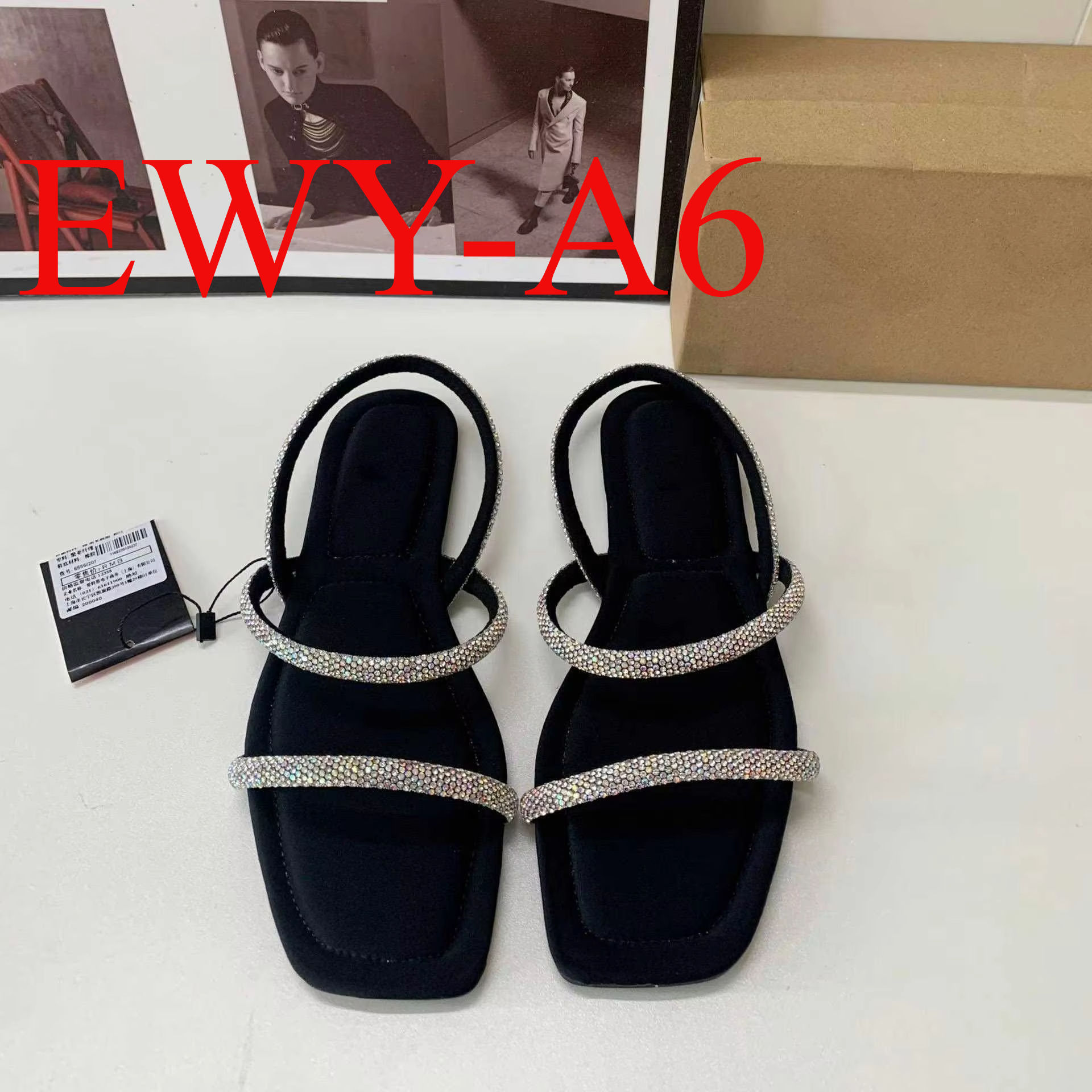 EWY-A6   อีดับเบิลยูวาย-เอ6