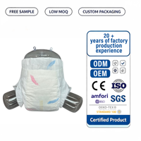 Échantillon gratuit de personnalisation de couches jetables pour bébés, personnalisation de couches hypoallergéniques, emballage individuel des couches