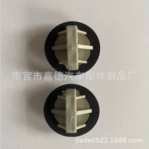 Mazda Ruiyi M6 Coupe <b>Door</b> Sill Clips 33mm Nylon Water Resistant Automotive <b>Trim</b> Fasteners - Product Image 3