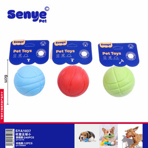Pequeños juguetes para masticar mascotas TPR 3 colores mezclados 6cm de diámetro Durable Dog Play Balls Pack de 12 - Product Image 1
