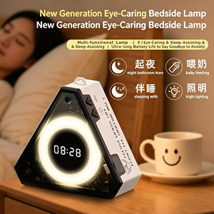 Nighttime Charging Living Room Modern LED Atmosphere Reading Decoration Bedhead <b>Small</b> Night <b>Light</b> - Product Image 5