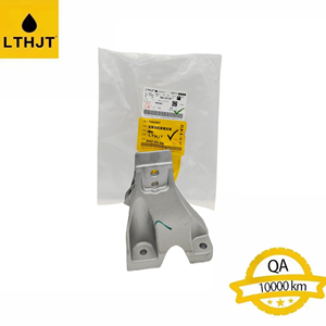 Nuevo Soporte de Montaje de Motor Izquierdo de Lujo para <span class=keywords><strong>XJ</strong></span>/F-PACE (T4A1047 LR090479) - Product Image 2