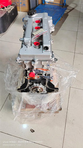 Piezas de Motor, Bloque Largo 1.5L VVT BJ415B, Motor 415B para Baic Huansu S2 H2 M20 M30 <span class=keywords><strong>M50</strong></span> - Product Image 5