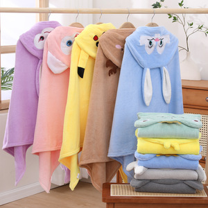 Serviette de <span class=keywords><strong>bain</strong></span> et <span class=keywords><strong>peignoir</strong></span> en fibre de corail épaisse pour enfants - Product Image 2