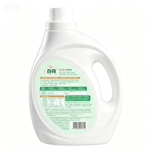 Adoucissant <span class=keywords><strong>et</strong></span> détergent 2-en-1 pour la protection des couleurs, parfum Jasmin, pour vêtements blancs <span class=keywords><strong>et</strong></span> colorés, prix usine - Product Image 5