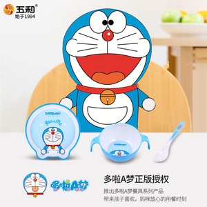 Doraemon Children's Divided Plate Melamine Square Cartoon Design Kids Dining Set - Product Image 4