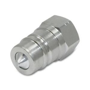 ข้อต่อไฮดรอลิกแบบปลดเร็ว Blince ขนาด 3/4 นิ้ว เกลียว NPT 3/4 นิ้ว แบบตัวผู้ - Product Image 3