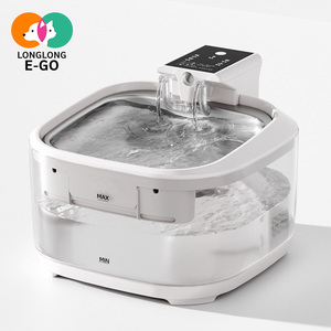 Fontaine à eau intelligente pour animaux de compagnie, style moderne tendance, en plastique, avec débit d'eau 24h/24, charge sans fil, pour chats et chiens à domicile - Product Image 2