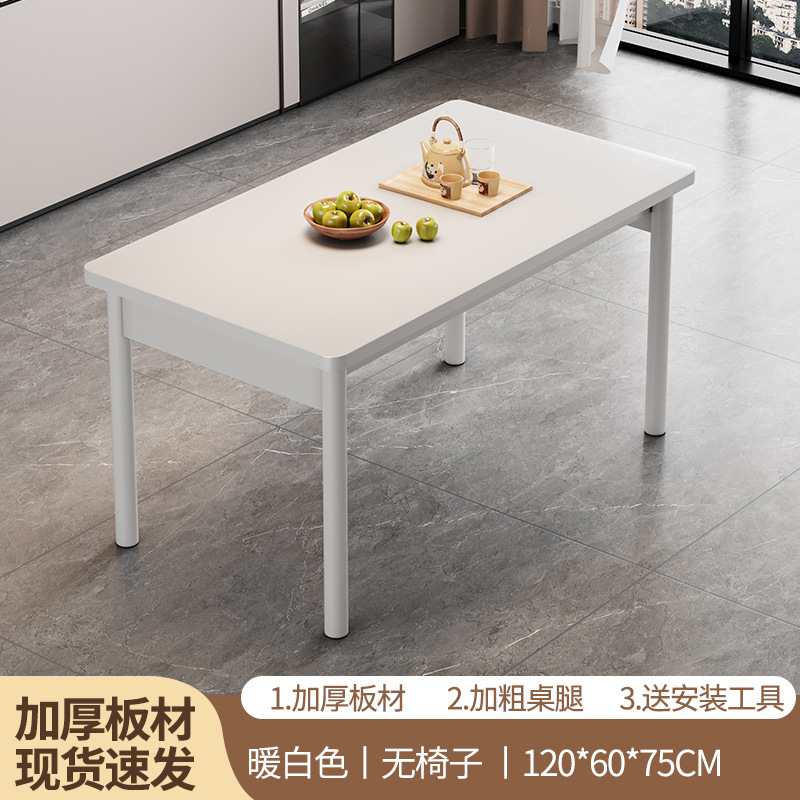 Warm white 120CM