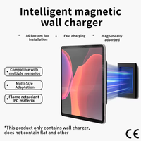 Chargeur mural magnétique pour iPad et tablette PC, contrôle par application, boîte de base 86, support de charge magnétique