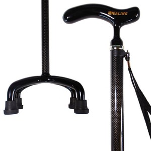 Canne télescopique en fibre de carbone, 2 sections, ultralégère, durable, avec patins antidérapants pour le soutien des personnes âgées - Product Image 2