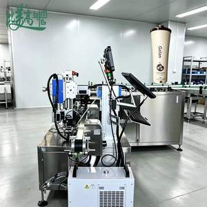UV Laser Marking Machine Factory Customized BMG Brand CNC Configured Traceable Marking Machine Cosmetic Plastic Bottle Marking - Product Image 2