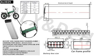 Boîtier de batterie ALX029 pour kit de conversion de vélo électrique, boîtier vide intégré, taille personnalisée, enceinte de batterie de vélo électrique OEM - Product Image 2