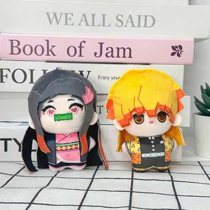 Llaveros <span class=keywords><strong>de</strong></span> Peluche <span class=keywords><strong>de</strong></span> Anime Japonés Demon Slayer, 5 Diseños, Figura <span class=keywords><strong>de</strong></span> Peluche <span class=keywords><strong>de</strong></span> <span class=keywords><strong>Tanjiro</strong></span>, Llaveros Promocionales con Mosquetón - Product Image 5