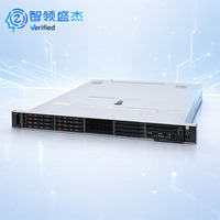 Infrastruktur Cloud R660 Prosesor Ganda 32 DIMM DDR5 PCIe Gen5 Jumlah Inti Tinggi PSU Redundant 1U Server Multi Tenan
