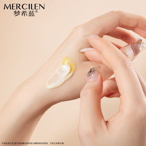 Spécialisé dans le blanchiment, l'atténuation de la pigmentation et la réparation, huile essentielle et <span class=keywords><strong>crème</strong></span> essentielle, type lissant et hydratant - Product Image 4