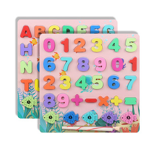 Comniki digitale numero madre educazione precoce tavola per afferrare la mano giocattolo <span class=keywords><strong>puzzle</strong></span> blocchi per bambini 26 lettere inglesi <span class=keywords><strong>puzzle</strong></span> per bambini - Product Image 2