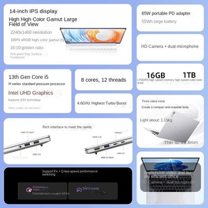 โน้ตบุ๊คบางเบาประสิทธิภาพสูงรุ่นใหม่มาแรง N156c/i5-13420/16g/1t Ssd หน้าจอ 14 นิ้ว 11 นิ้ว สำหรับ Lecoo Cor Core ประสิทธิภาพสูง - Product Image 6
