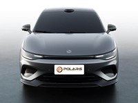 Leapmotor - Leapmotor Lafa5 2026 515 Pro Voiture Purement Électrique