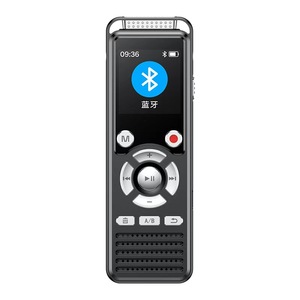   Grabadora de Voz 850, Reproductor MP3 Portátil de Gran Capacidad y Larga Duración - Product Image 1