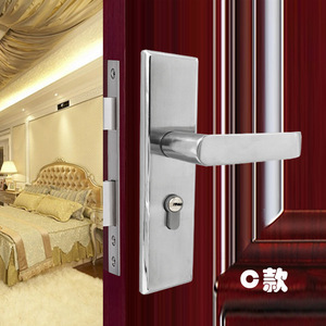Poignée de porte en acier inoxydable 50 mm, corps de serrure moderne à levier pour porte en bois, chambre, salle de bain - Product Image 3