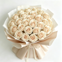 Bouquet de fleurs de savon rose éveillée à sept couches, boîte cadeau de fleurs préservées, têtes de fleurs décoratives de qualité supérieure, exclusivité
