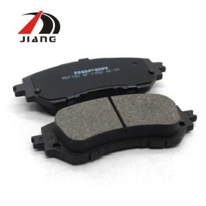 Venta al por mayor estable de alta calidad original de cerámica frente D1950 pastillas de freno piezas para <span class=keywords><strong>Totota</strong></span> Toyota <span class=keywords><strong>YARIS</strong></span> Vois 04465-0D160 04465-09020 - Product Image 4