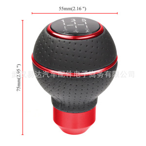 Pommeau de levier de vitesse en cuir, 5 vitesses, ergonomique, pour General Motors - Product Image 3
