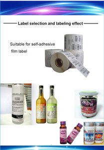 Etiquetadora Semiautomática de Botellas de Plástico para Agua <span class=keywords><strong>NH</strong></span>, Máquina Etiquetadora de Botellas Redondas de Sobremesa <span class=keywords><strong>con</strong></span> Codificador de Fecha - Product Image 5