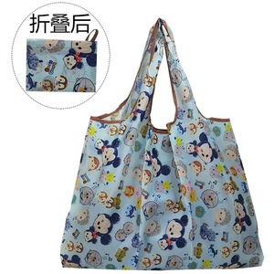 New Custom Logo Reusable Shopping <strong>Bag</strong> Supermarket Polyester <strong>Bag</strong> Portable <strong>Bag</strong> - Product Image 5