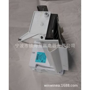 Máquina de hielo Huying Electric Appliances 5303918277 para uso comercial - Product Image 1