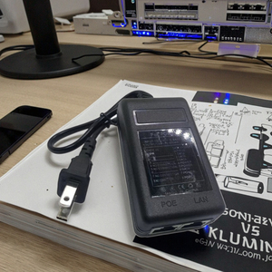 ANPA bán buôn 48V 0.5A PoE chuyển đổi cung cấp điện 10/100/1000Mbps Ethernet Adapter <span class=keywords><strong>Injector</strong></span> Mạng Thiết bị chuyển mạch <span class=keywords><strong>AP</strong></span>-2448GP PoE - Product Image 1