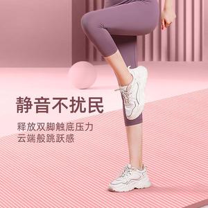Thickened, widened, and extended yoga mat for beginners, suitable for <b>men</b> and women, dance mat, slimming, non-slip, fitness mat - Product Image 2