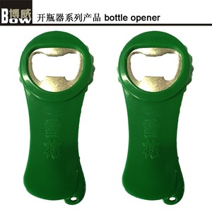 Ouvre-bouteille en forme personnalisée outils voiture Badge forme personnalisée coulée personnalisé argent en alliage de zinc cadeau métal <span class=keywords><strong>Europe</strong></span> affaires 500 pièces - Product Image 2