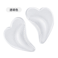 Semelle orthopédique en gel pour pieds plats avec réglage de la hauteur, lavable et antidérapante, douce et confortable