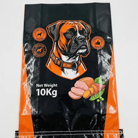 Sacs tissés en PP personnalisés en gros de 15 kg, 25 kg, 50 kg en plastique laminé BOPP pour l'emballage d'aliments et de nourriture pour animaux de compagnie (chiens et chats)