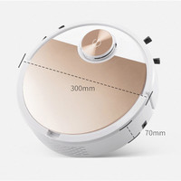 Automatische Robot Vacuum App Fernbedienung Staubsauger Mopp reiniger mit intelligenter Staubs ammlung