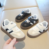 Chaussures d'entraînement pour enfants Printemps-Automne 2026 Unisexe Baskets basses décontractées pour skateboard Respirantes Légères Durables Tige en PU