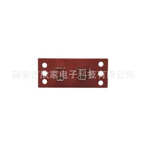Résistance automobile XJ-4032 24V pour ventilateur et module de contrôle de vitesse de climatisation, pièce de rechange pour chauffage - Product Image 1