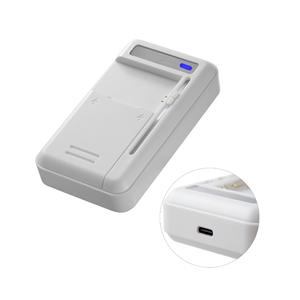 <span class=keywords><strong>Chargeur</strong></span> <span class=keywords><strong>de</strong></span> <span class=keywords><strong>batterie</strong></span> universel portable pour <span class=keywords><strong>appareil</strong></span> <span class=keywords><strong>photo</strong></span> avec carte d'alimentation WiFi avec écran LCD pour Canon <span class=keywords><strong>Nikon</strong></span> Sony et batteries pour <span class=keywords><strong>appareil</strong></span> <span class=keywords><strong>photo</strong></span> sans miroir - Product Image 1