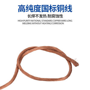 หัวเชื่อม TIG รุ่น QQ300A แบบสั่งทำพิเศษ หัวตรง จุดไฟด้วยมือ สำหรับเชื่อมอาร์กอน พร้อมขั้วต่อแบบสวิตช์ไขว้ - Product Image 3